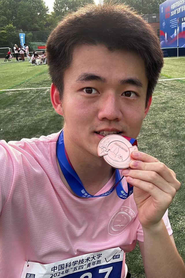 Runjiang Bi